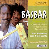 cover soudan