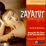 Zayatut