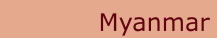 cartouche Myanmar
