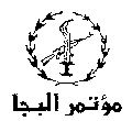 basbar logo