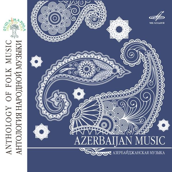 MELCD3001639Azerbaijan