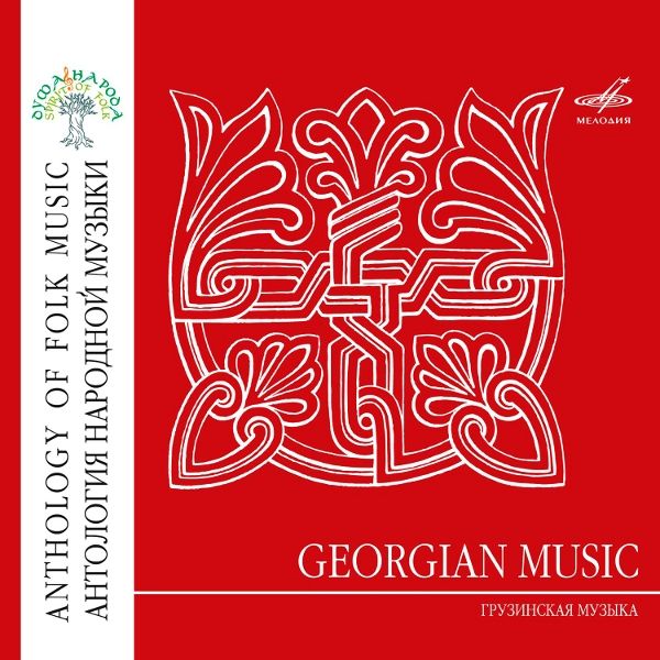 MELCD3001644Georgian